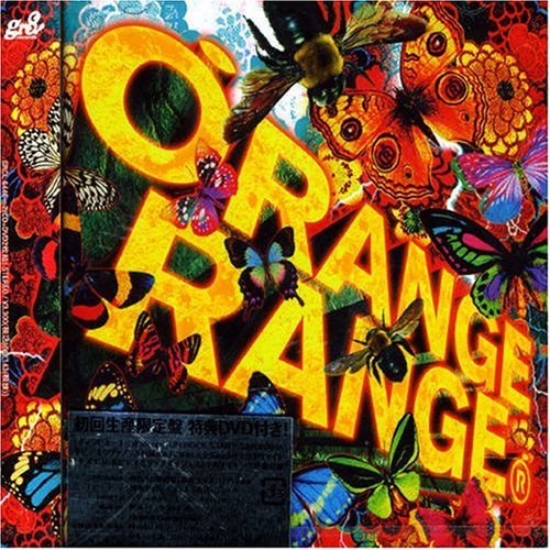 ORANGE RANGE (初回限定盤)(DVD付) [CD] ORANGE RANGE GOD MAKING ソイソース ペチュニアロックス; ORANGE RANGE