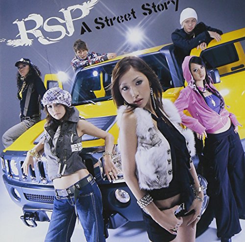 A Street Story [CD] RSP、 RSP、 Akira、 Daisuke“D.I”Imai; RSP