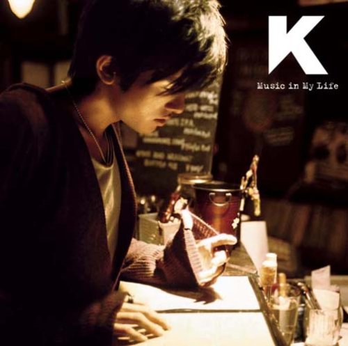 Music in My Life (通常盤) [CD] K、 黒沢薫、 MAI OSANAI、 HANANO TANAKA、 K、 JUN TATSUTANO、 GOTA NISHIDERA、 Maestro-T、 KEN MATSUBARA、 HIDEKI NINOMIYA、 JIN NAKAMURA; HIROSHI MATSUI