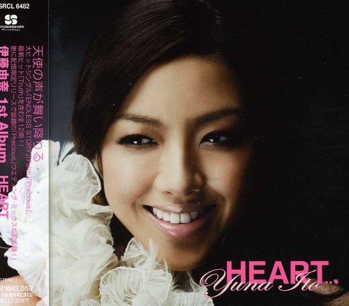 HEART (通常盤) [CD] 伊藤由奈; REIRA starring YUNA ITO