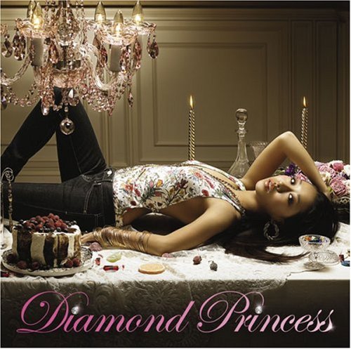 Diamond Princess [CD] 加藤ミリヤ