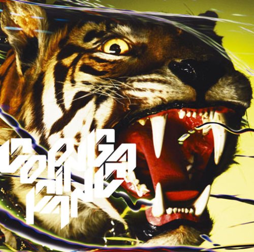 High Brid [CD] DOPING PANDA