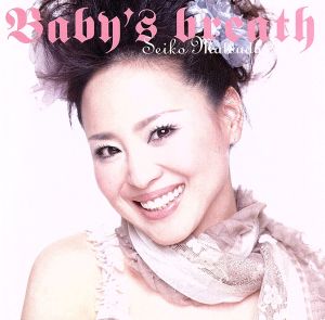 Baby's Breath [CD]