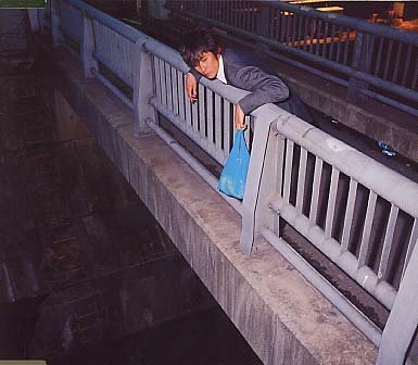 橋の上で [CD] 真心ブラザーズ、 桜井秀俊、 YO-KING; 石川鉄男