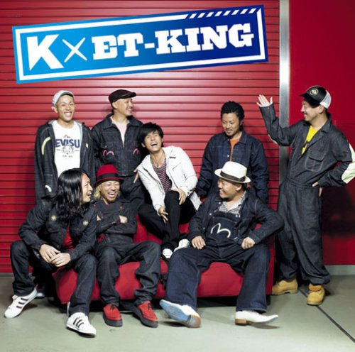 この歌を・・・・・・・・(音符記号) [CD] K×ET-KING; K