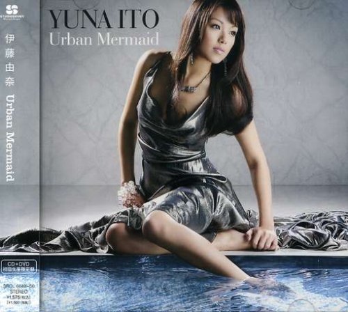Urban Mermaid(初回生産限定盤)(DVD付) [CD] 伊藤由奈