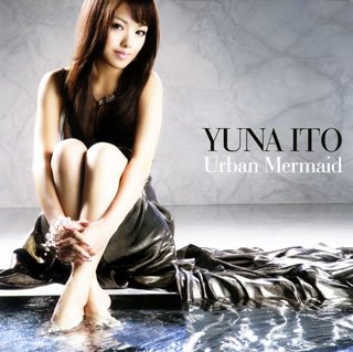 Urban Mermaid [CD] 伊藤由奈 Sutsuka Hiwatari YOKE・NUTS Yuna Ito Micro Masaaki Asada AKIRA GIRA MUNDO; 伊藤由奈