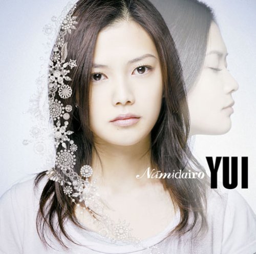 Namidairo(初回生産限定盤)(DVD付) [CD] YUI