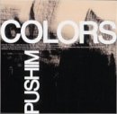 COLORS(限定) [CD] PUSHIM TAKAFIN BOXER KID UA Pushim Takafin サトウ・ハチロー Jumbo Maatch; Boxer Kid