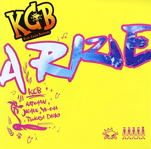 A RIZE [CD] KCB