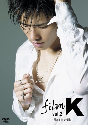 film K vol.2~Music in My Life [DVD] [DVD]