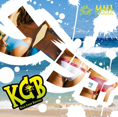 ナツコイ [CD] KCB