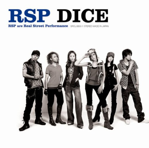 Dice(初回生産限定盤) - RSP (DVD付) [CD] RSP