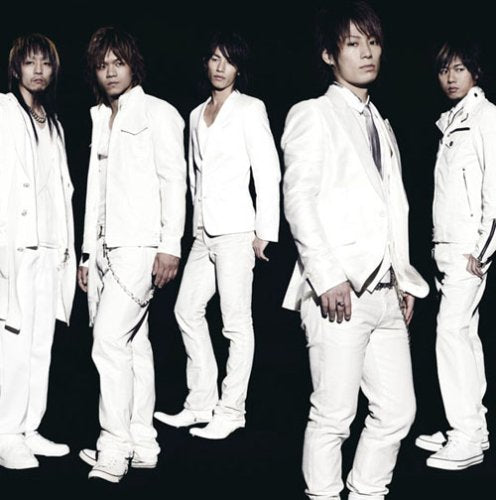 儚くも永久のカナシ(初回生産限定盤)(DVD付) [CD] UVERworld
