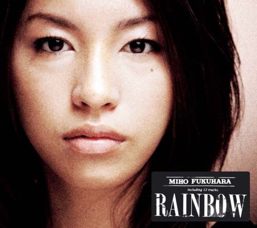RAINBOW(初回生産限定盤)(DVD付) [CD] 福原美穂