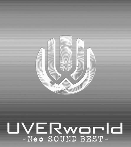 Neo SOUND BEST【初回生産限定盤】 [CD] UVERworld