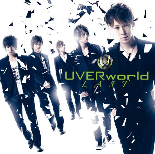 LAST [CD] UVERworld