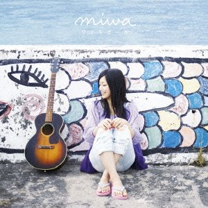リトルガール(初回生産限定盤)(DVD付) [CD] miwa