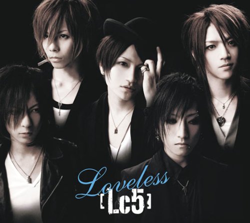 Loveless【初回生産限定盤B】CD+フォトブック [CD] Lc5