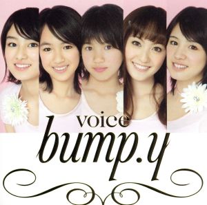 voice(初回生産限定盤A)(DVD付) [CD] bump.y
