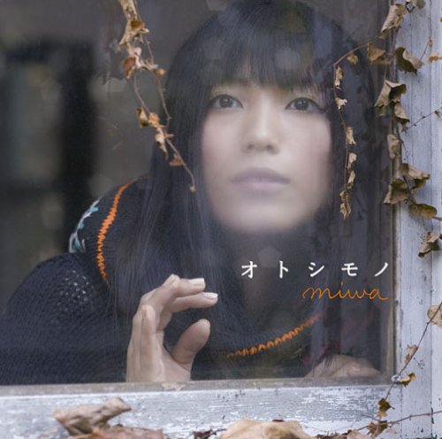 オトシモノ(初回生産限定盤)(DVD付) [CD] miwa