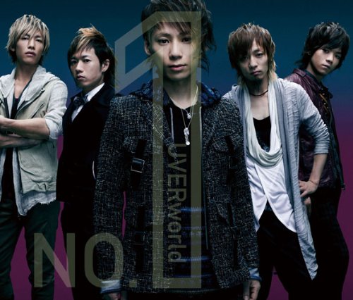 NO.1 [CD] UVERworld