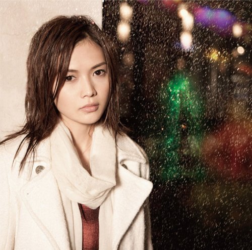 Rain 【初回生産限定盤】 [CD] YUI