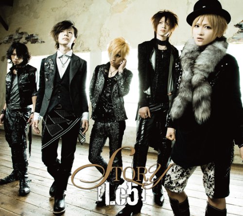 STORY(初回生産限定盤B)(DVD付) [CD] [Lc5]