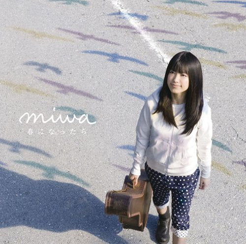 春になったら(初回生産限定盤)(DVD付) [CD] miwa