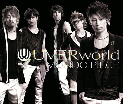 MONDO PIECE - UVERworld [CD] UVERworld