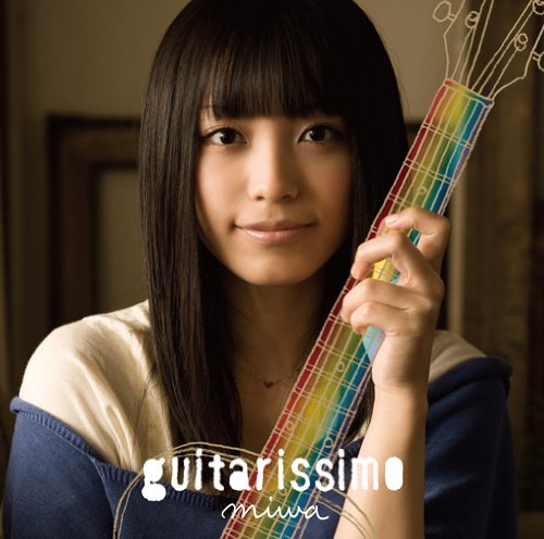 guitarissimo(初回限定盤)(DVD付) [CD] miwa