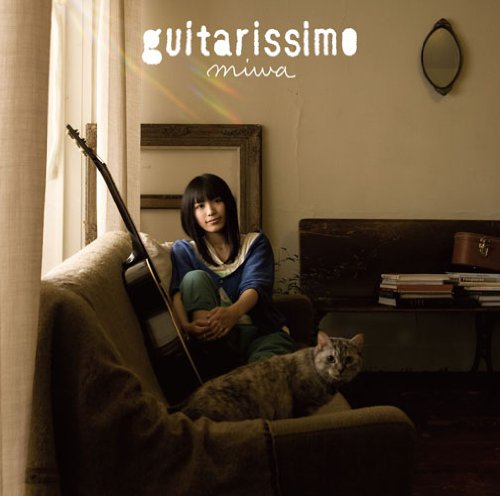 guitarissimo [CD] miwa