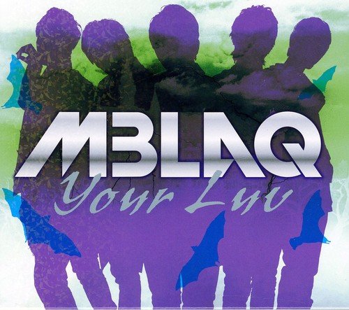 Your Luv(初回限定盤B)(DVD付) [CD] MBLAQ