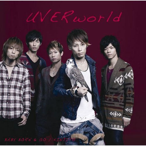 BABY BORN&GO/KINJITO [CD] UVERworld
