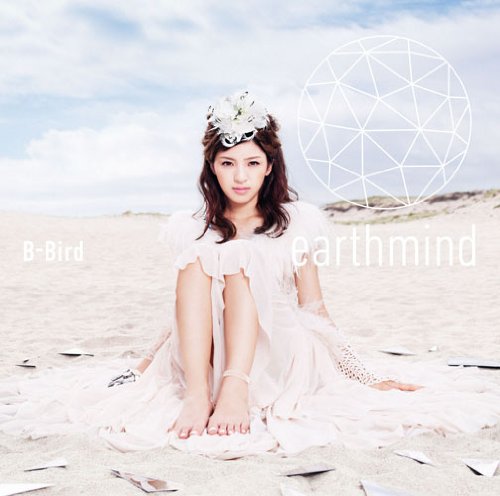 B-Bird [CD] earthmind; earthmind