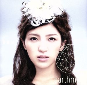 B-Bird(初回生産限定盤)(DVD付) [CD] earthmind; earthmind