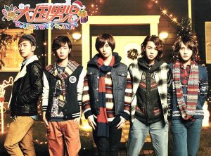 Love Days(初回生産限定盤A)(DVD付) [CD] 大国男児