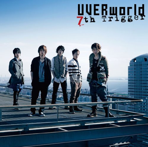 7th Trigger [CD] UVERworld