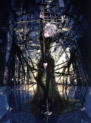 名前のない怪物(初回生産限定盤)(DVD付) [CD] EGOIST; EGOIST