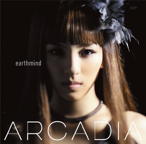 ARCADIA [CD] earthmind; earthmind