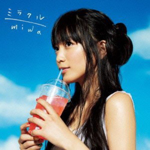ミラクル(完全生産限定盤)(DVD付) [CD] miwa