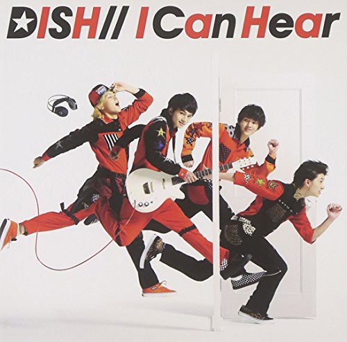 I Can Hear [CD] DISH//