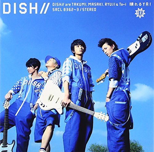 晴れるYA!(初回生産限定盤A)(DVD付) [CD] DISH//