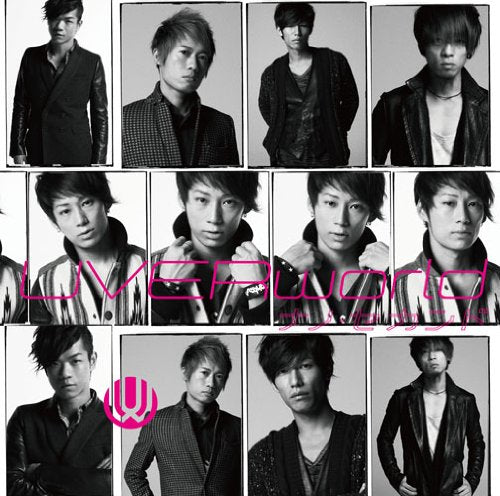 ナノ・セカンド [CD] UVERworld