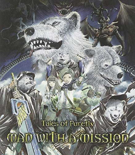 Tales of Purefly - MAN WITH A MISSION [CD] MAN WITH A MISSION