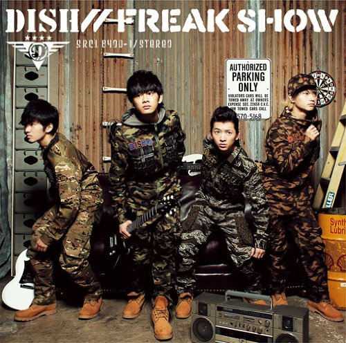 FREAK SHOW(初回生産限定盤A)(DVD付) [CD] DISH//