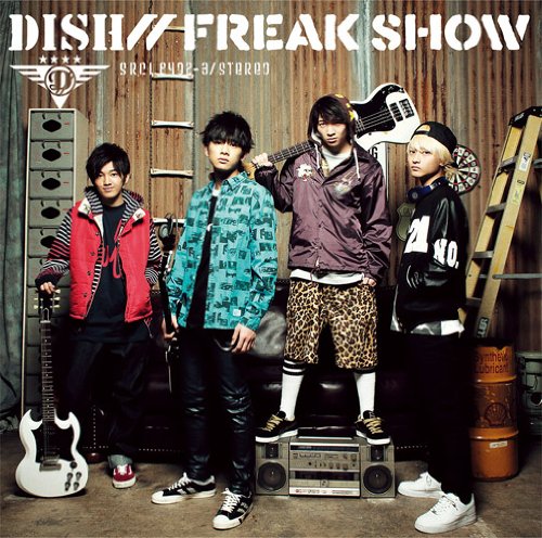 FREAK SHOW(初回生産限定盤B)(DVD付) [CD] DISH//