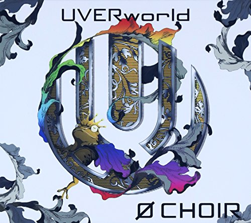 0 CHOIR (初回生産限定盤)(DVD付) [CD] UVERworld