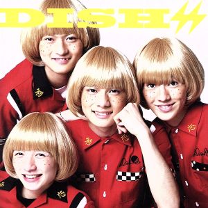 サイショの恋~モテたくて~/FLAME(初回生産限定盤A)(DVD付) [CD] DISH//
