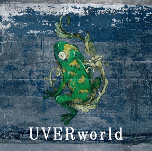 7日目の決意 [CD] UVERworld TAKUYA∞ UVERworld Satoru Hiraide; UVERworld